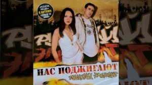 Я любил