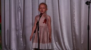 Арина Казанцева – «Аллея ангелов»