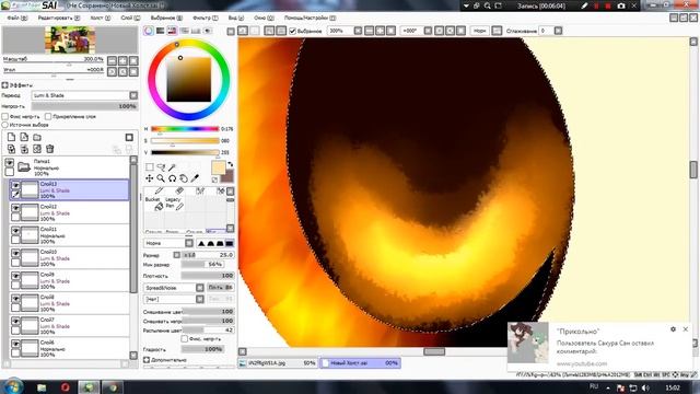 ◄│Создание ОС по палитре│► смотреть онлайн