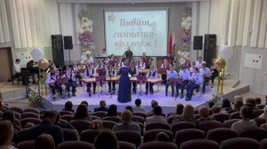 Д. Черта "Святочнае кола"