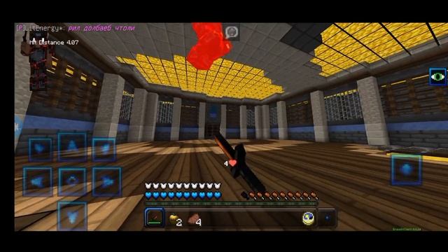 comeback form | ДошикМайн | Майнкрафт пе 1.1.5