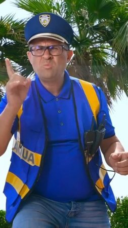Рома и Диана Водная полиция спасает маму 👮💦