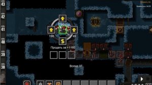 Dungeon Warfare 2. Ледяной Утёс. Бесконечный режим.