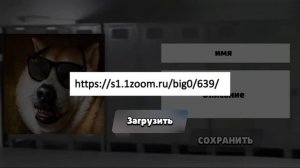 Как создать своего бравлера в Бабл квасе?