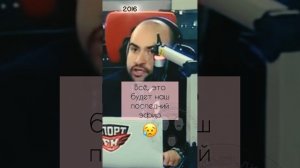 Бубнов и Нобель. 7 лет спустя снова в эфире