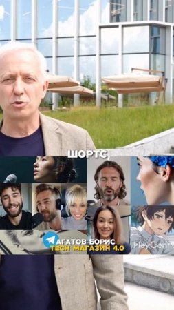 Собственно, будущее наступило! HeyGen обновили