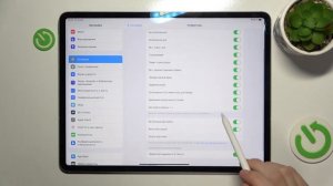 APPLE iPad Air 13 inch 2024 | Как настроить клавиатуру на APPLE iPad Air 13