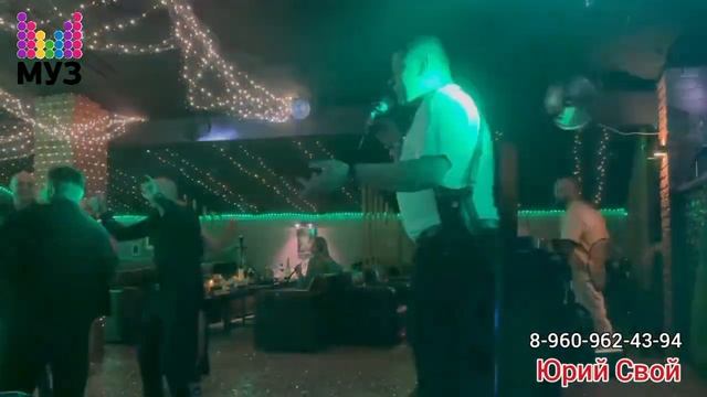 Выездной концерт для Азамата на день рождения.Подарок смотреть онлайн