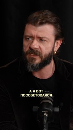 За ЧТО платить юристу, если всё ХОРОШО? #бизнес #юрист