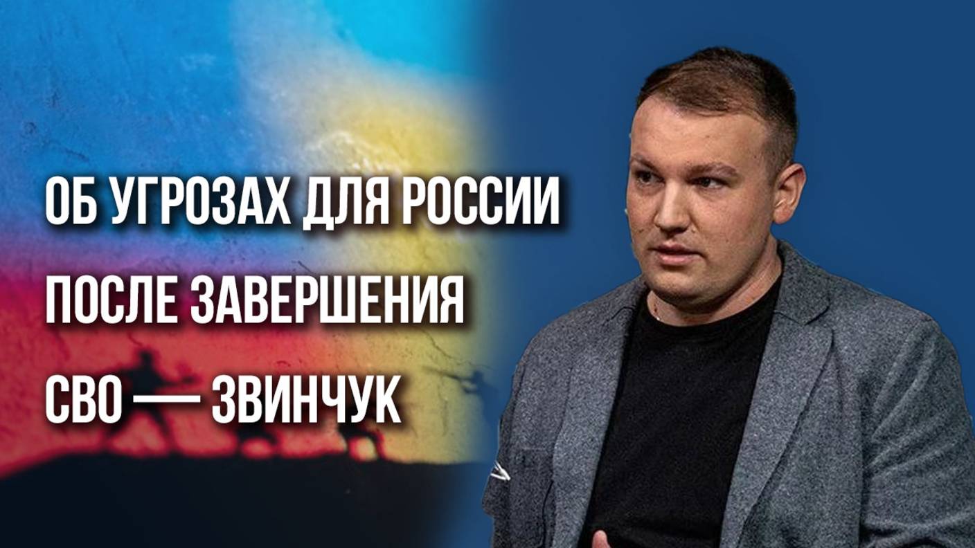Основатель ТГ-канала «Рыбарь» о прорыве фронта от Сум и подземной лодке в степях Украины