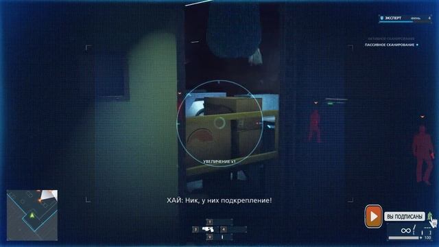 Battlefield Hardline ► Плата по счетам ► Прохождение # 2 смотреть онлайн