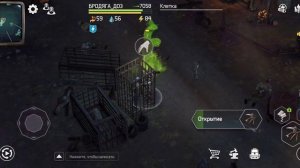 Doz Survival BOSS REZAK НОРА-СТЕРВЯТНИКОВ.