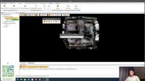 Новая прошивка slam сканера RS10