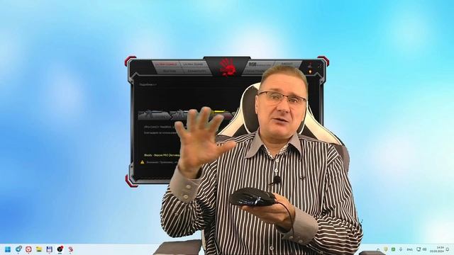 Как выбрать дешевую игровую мышь