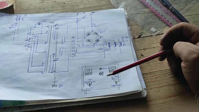 Атвет на комментарий зарядноэ устройство з СССР. смотреть онлайн