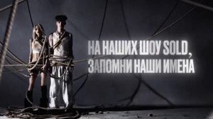ЗАВИСИМЫ - polives (feat. vshumilov)