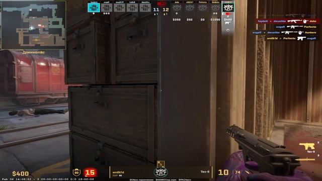 WATCH DEMO | S1MPLE ВЕРНУЛСЯ смотреть онлайн