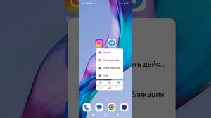 Не приходит код Инстаграм, что делать? 7 Способов решен