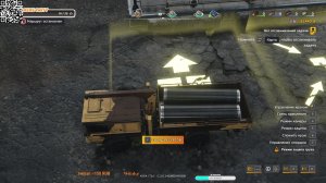 RoadCraft Построим ВСЁ!))