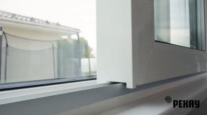 Раздвижное окно РЕХАУ INTELIO Slide: удобно и красиво