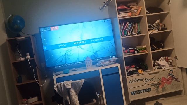 Телевизор Dexp смотреть онлайн