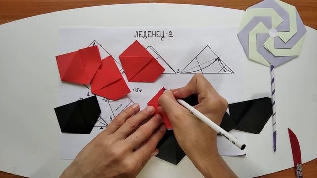леденец 2 вариант А смотреть онлайн