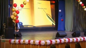 "Последний звонок" для выпускников прозвенел в Бийске ("Будни", 26.05.25г., Бийское телевидение)