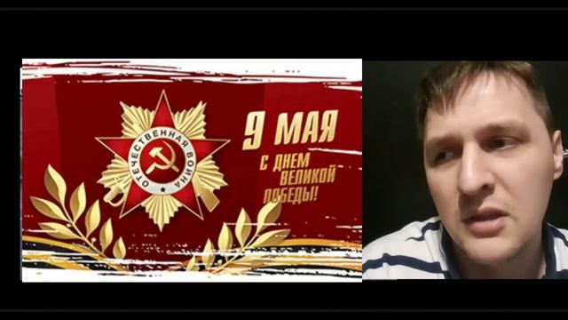 ЭМОМАЛИ РАХМОН АЖ ЗАМЕР "Вклад Средней Азии Высок" Выс? смотреть онлайн