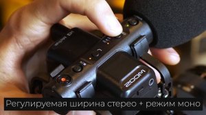Zoom M3 MicTrak – микрофон-пушка с поддержкой записи 32-Bit Float