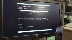 При установке Windows Виндовс нет дисков не отображаются