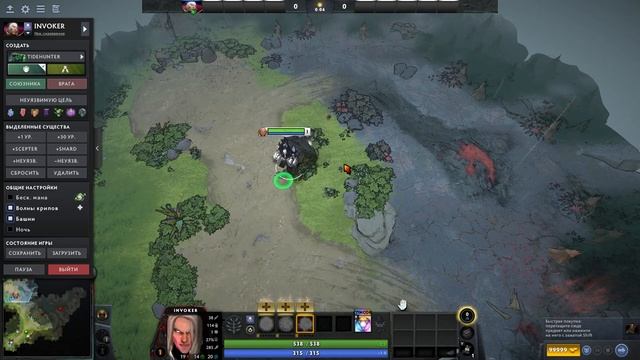 как скачать пак на доту 2/how downloads pack for dota 2 смотреть онлайн