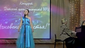 ДШИ №2 концерт к 8 марта 2025 год