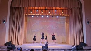 Хореографический коллектив «Siesta» - «Воспоминания»