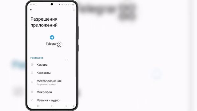 Как исправить этот канал не отображается в Telegram (новые смотреть онлайн