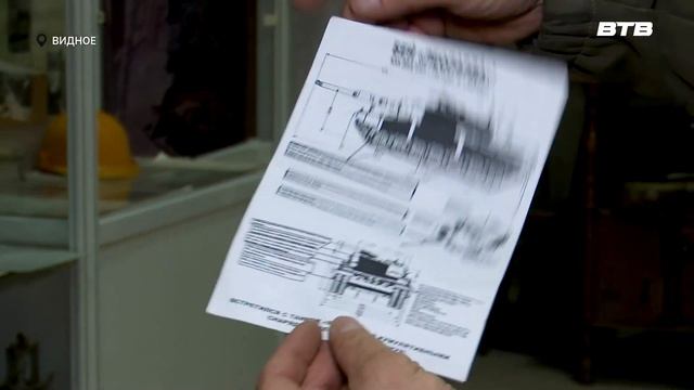 Новости телеканала Видное-ТВ (03.05.2024 - пятница) смотреть онлайн