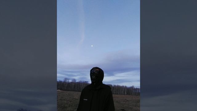 Песня Тайна смотреть онлайн