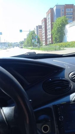 Катаемся по солнечному городу