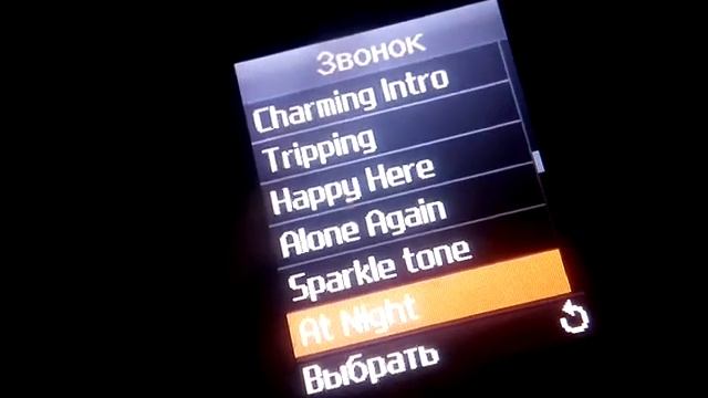 Samsung SGH-X520 Звуки/Sounds смотреть онлайн