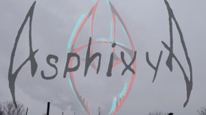 AsphixyA - Второе солнце (live)