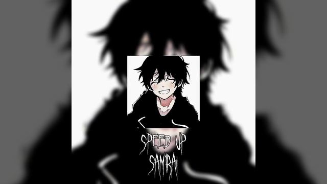 Елка- мальчик-красавчик Speed up | ах, мальчик-красавчик. смотреть онлайн