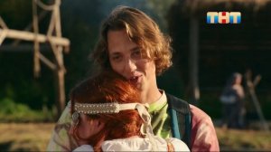 Трейлер. Казачёк.