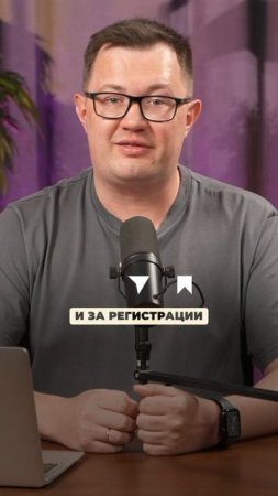 Как начать зарабатывать на РЕКЛАМЕ?