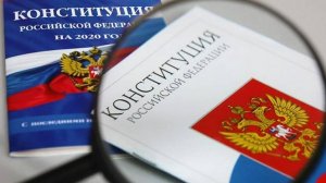 2025. РОССИЯ: ЗАПРЕТ АБОРТОВ И НАЦИОНАЛЬНАЯ ИДЕЯ В НОВОЙ КОНСТИТУЦИИ. ОБСУЖДЕНИЕ ИЗМЕНЕНИЙ. Мнение