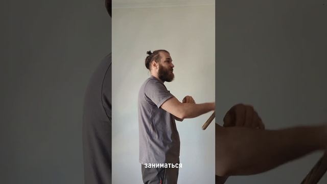 5 минут — и ты освоишь перехват нунчаками как мастер!