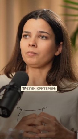 Это уже БЕССОНИЦА! Как выявить?