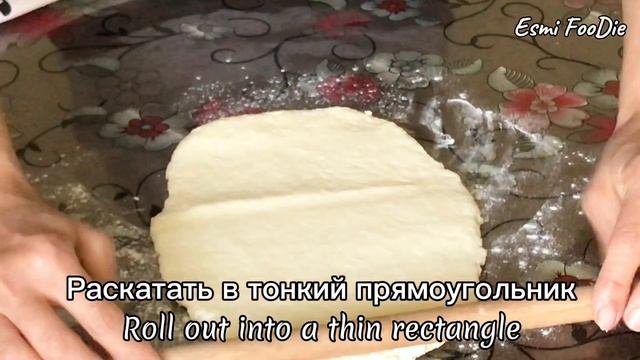 Выпечка из ТВОРОГА с Орехами! Легкий рецепт!
