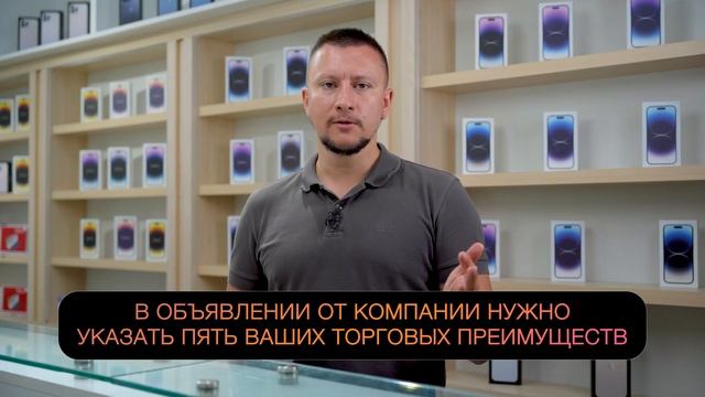 СЕКРЕТНЫЕ фишки продажи электроники на АВИТО! / Как не смотреть онлайн
