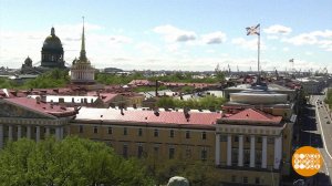 С днем рождения, Санкт-Петербург! Доброе утро. Фрагмент выпуска от 27.05.2025