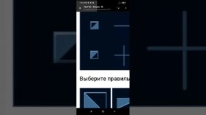 Тест на айкью 25 вопросов.