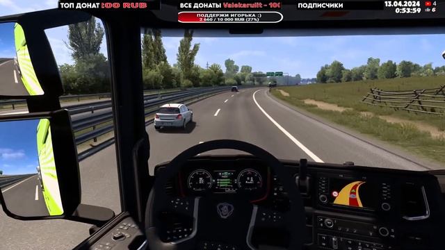 ✅Stream по #ets2 1.50 ▶️Катаем по BETE 1.50 смотреть онлайн